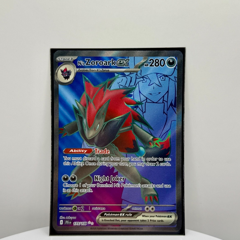 Pokemon ~ Zoroark Ex Card